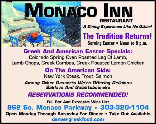 Monaco Inn